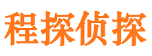 曲周外遇调查取证